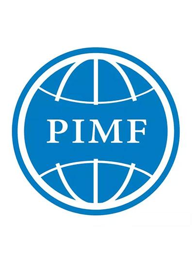 PIMF2018 | 廈門鱟試劑與您相約第二屆中國制藥工業(yè)微生物技術(shù)論壇，5月上海不見不散！