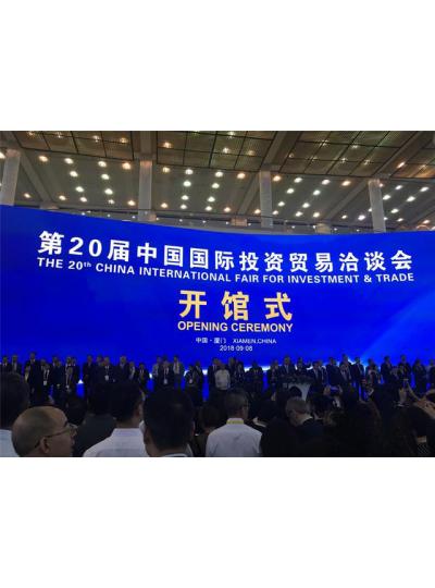 【熱烈祝賀】廈門鱟生科品牌(Bioendo百安德)榮獲“改革開放四十周年廈門主力品牌”及“改革開放四十周年廈門標(biāo)桿企業(yè)家”榮譽(yù)！