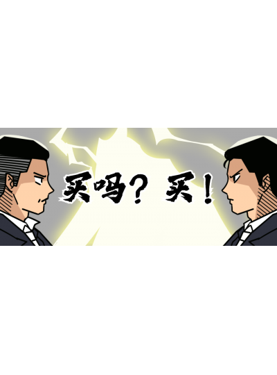 【上新大促！】看看鱟生科這次給您帶來了什么產(chǎn)品，您的實驗室需要來一臺嗎？